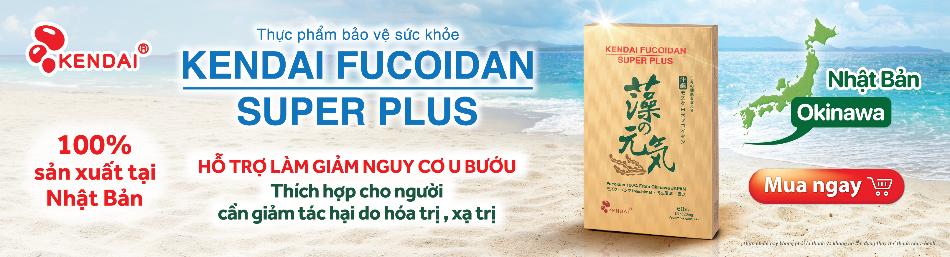 Fucoidan 1160x314